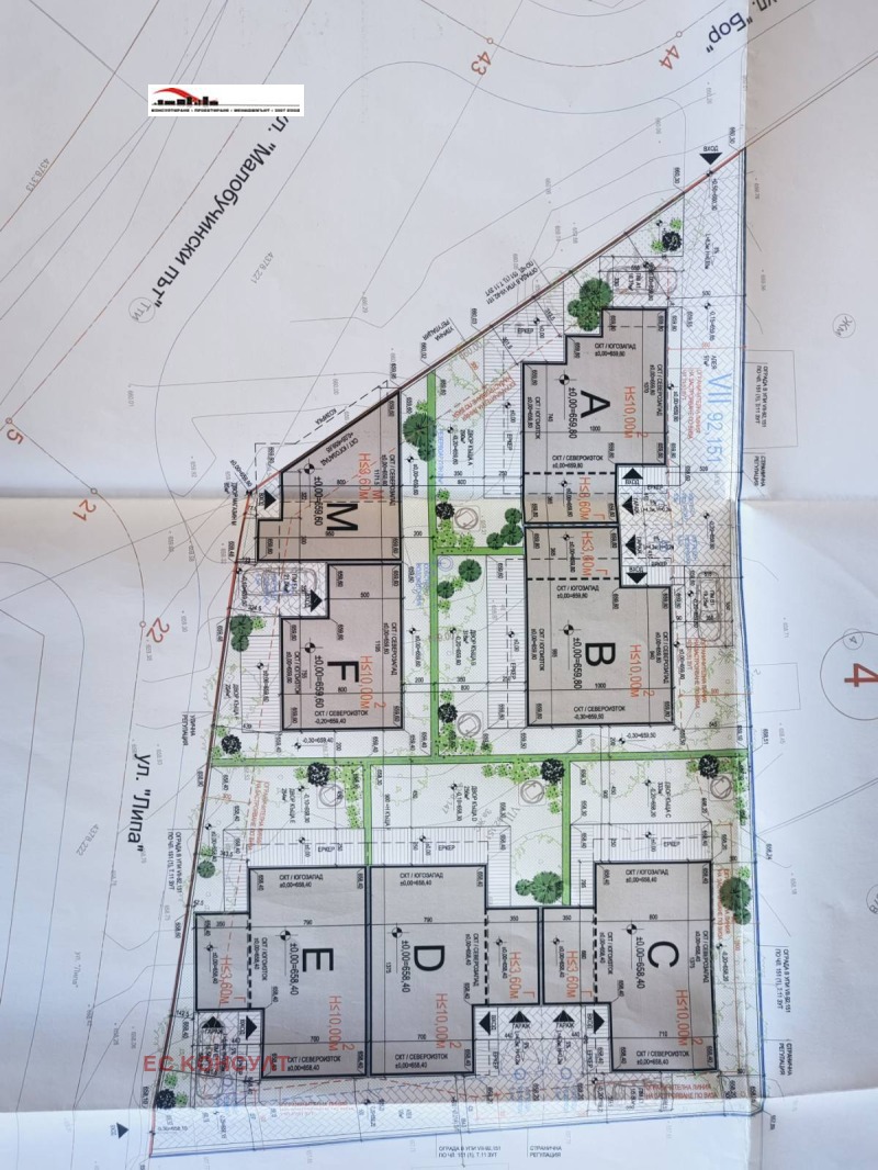 Продава КЪЩА, гр. София, с. Иваняне, снимка 15 - Къщи - 51126706