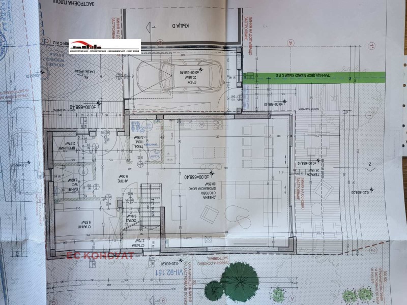 Продава КЪЩА, гр. София, с. Иваняне, снимка 8 - Къщи - 51126706