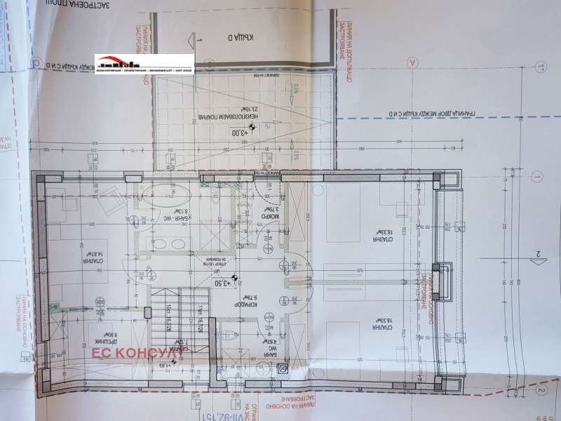 Продава КЪЩА, гр. София, с. Иваняне, снимка 9 - Къщи - 51126706