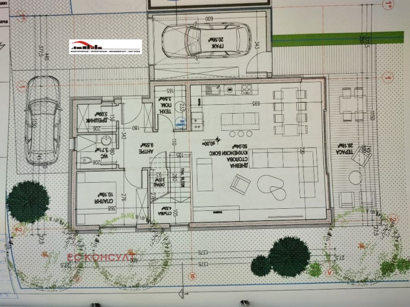 Til salgs  Hus Sofia , Ivanjane , 320 kvm | 17938720 - bilde [8]