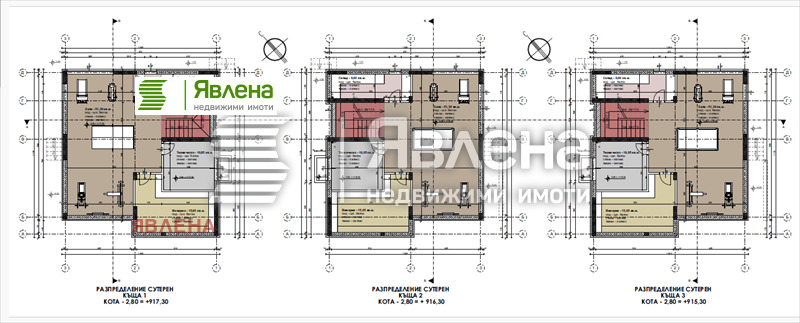 In vendita  Casa Sofia , Bistritsa , 420 mq | 53316482 - Immagine [12]