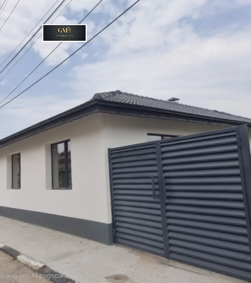 Продава КЪЩА, с. Ясен, област Плевен