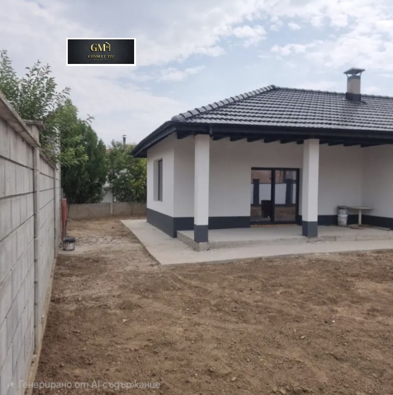 Продава КЪЩА, с. Ясен, област Плевен, снимка 2 - Къщи - 53086242