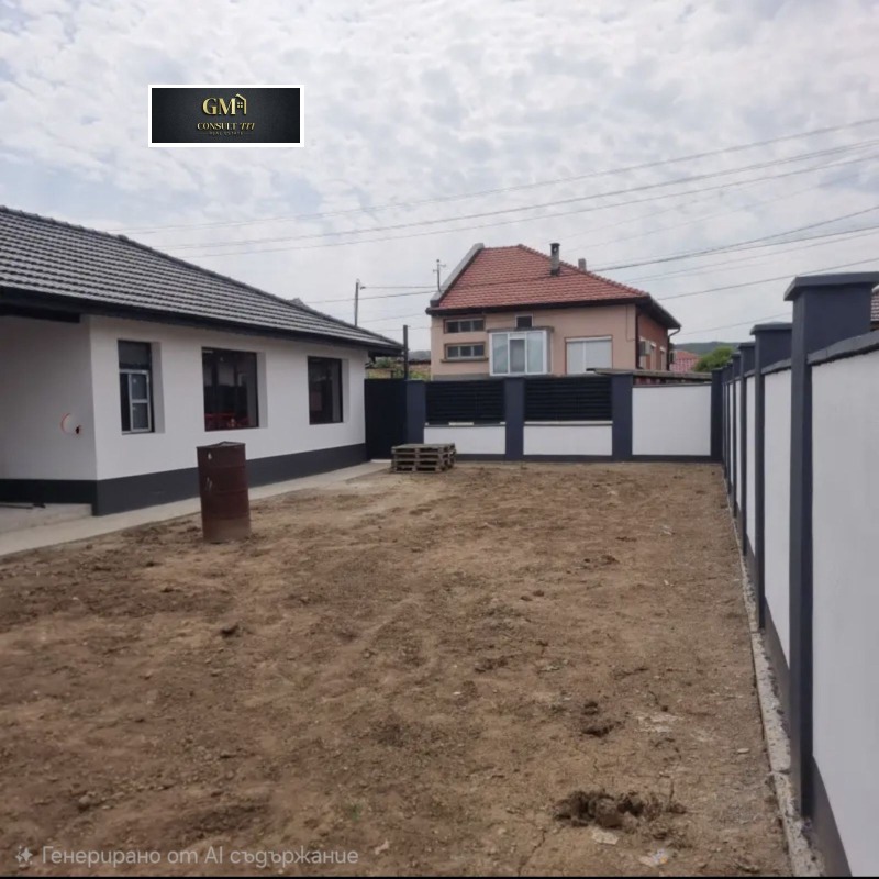 Продава КЪЩА, с. Ясен, област Плевен, снимка 4 - Къщи - 53086242