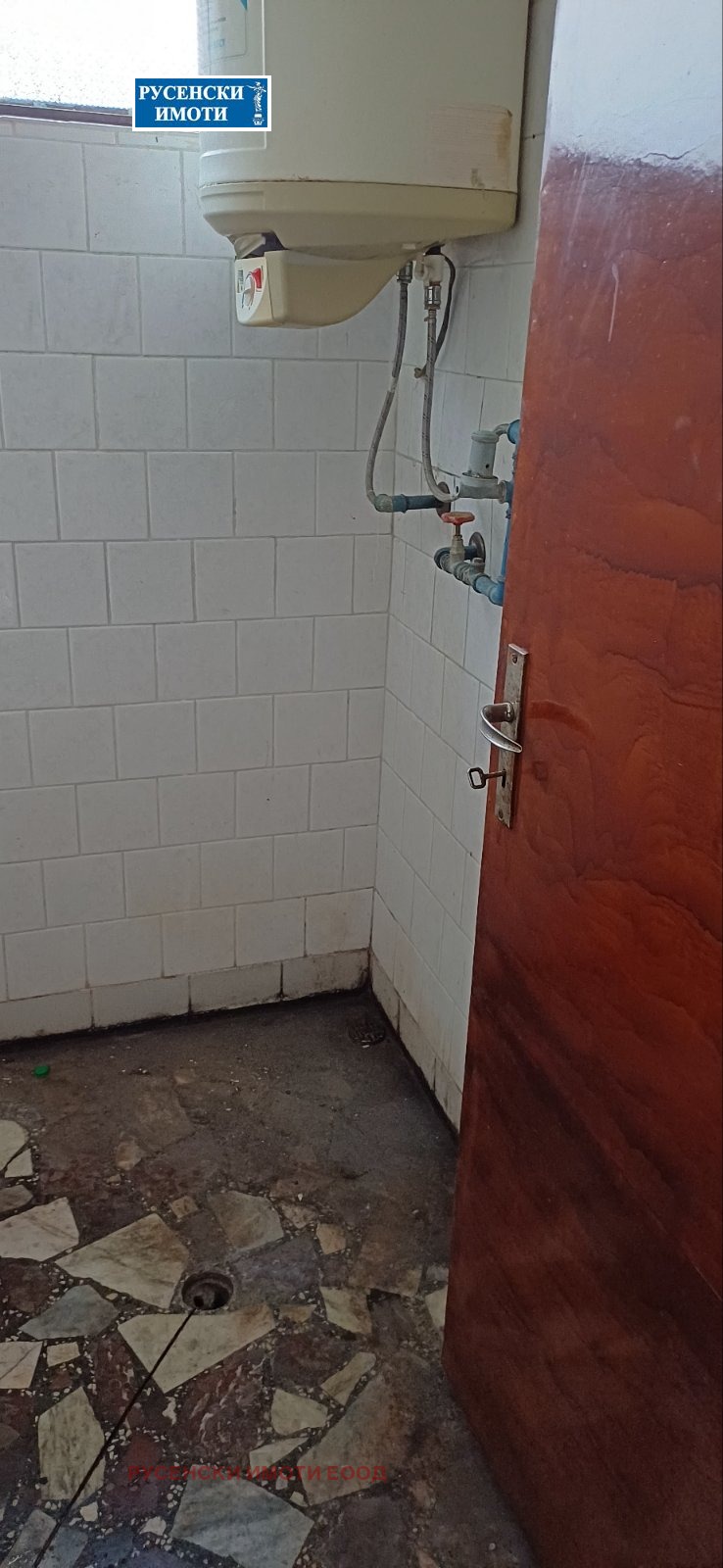 Продава КЪЩА, гр. Русе, Долапите, снимка 6 - Къщи - 55085394
