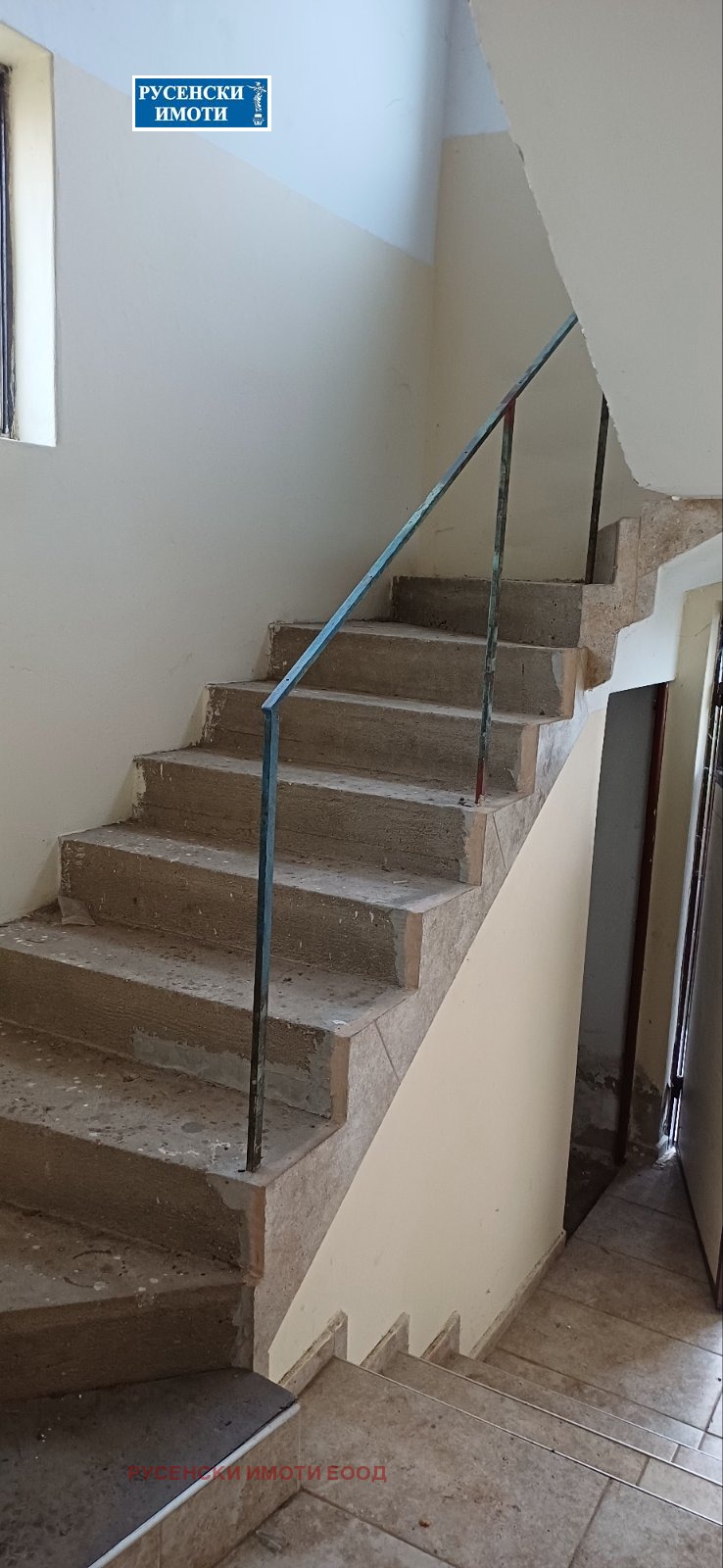 Продава КЪЩА, гр. Русе, Долапите, снимка 8 - Къщи - 55085394