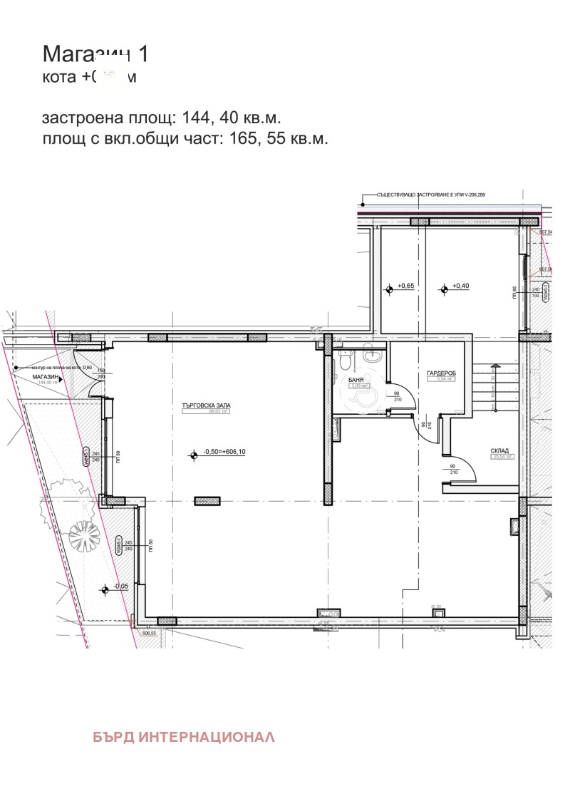 Продава МАГАЗИН, гр. София, Кръстова вада, снимка 3 - Магазини - 53161893