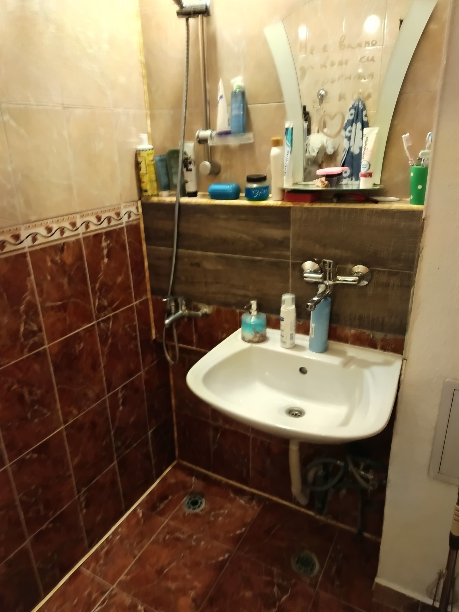 Продава 1-СТАЕН, гр. София, Дружба 1, снимка 8 - Апартаменти - 54300764