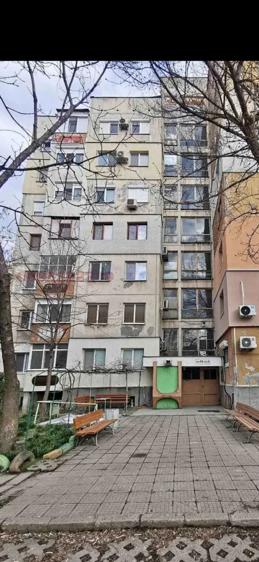 Продава 2-СТАЕН, гр. Пловдив, Тракия, снимка 2 - Апартаменти - 54208359