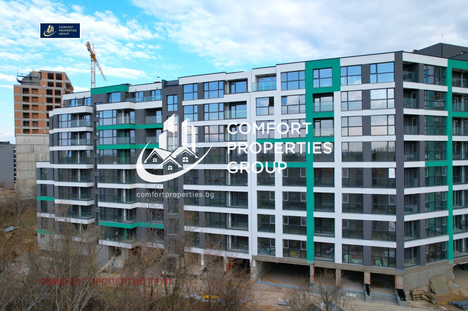 Продава 3-СТАЕН, гр. София, Младост 4, снимка 15 - Апартаменти - 53076704