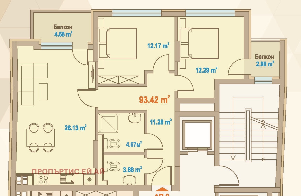 Продава 3-СТАЕН, гр. София, Зона Б-19, снимка 10 - Апартаменти - 53606408
