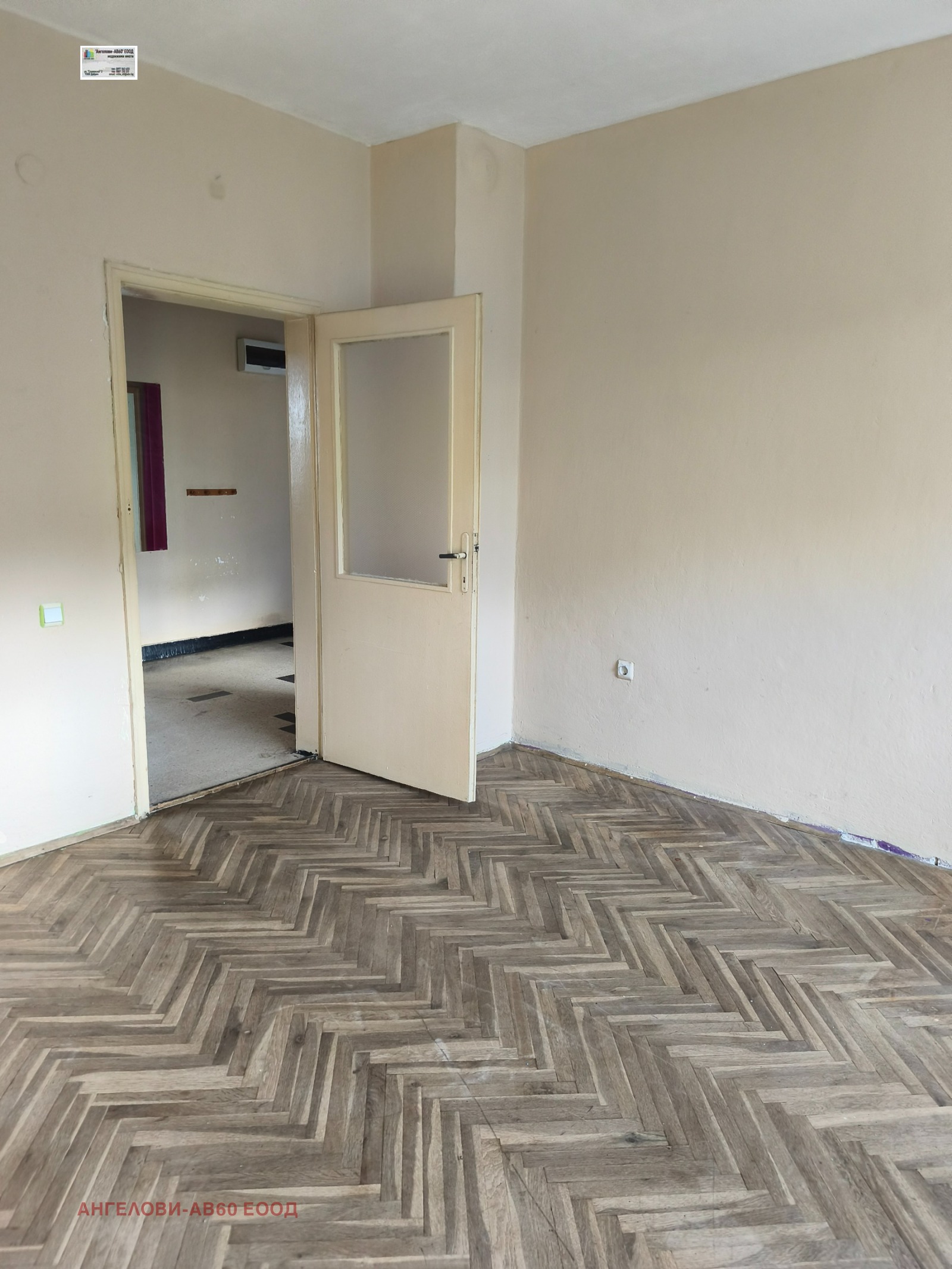 Продава 4-СТАЕН, гр. Добрич, Център, снимка 2 - Апартаменти - 56097335