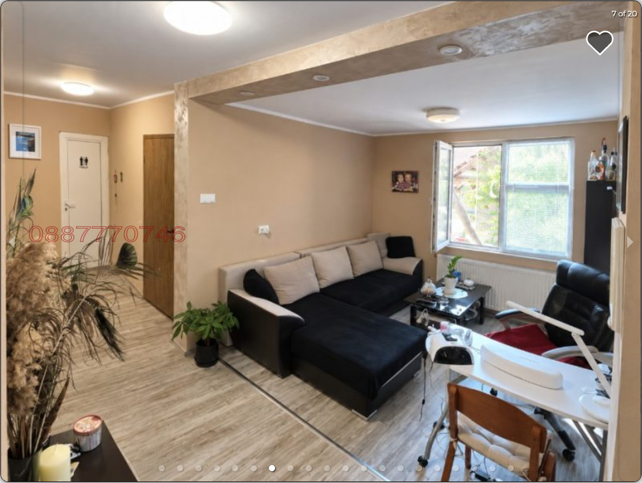Продава 4-СТАЕН, с. Търнак, област Враца, снимка 8 - Апартаменти - 56579679