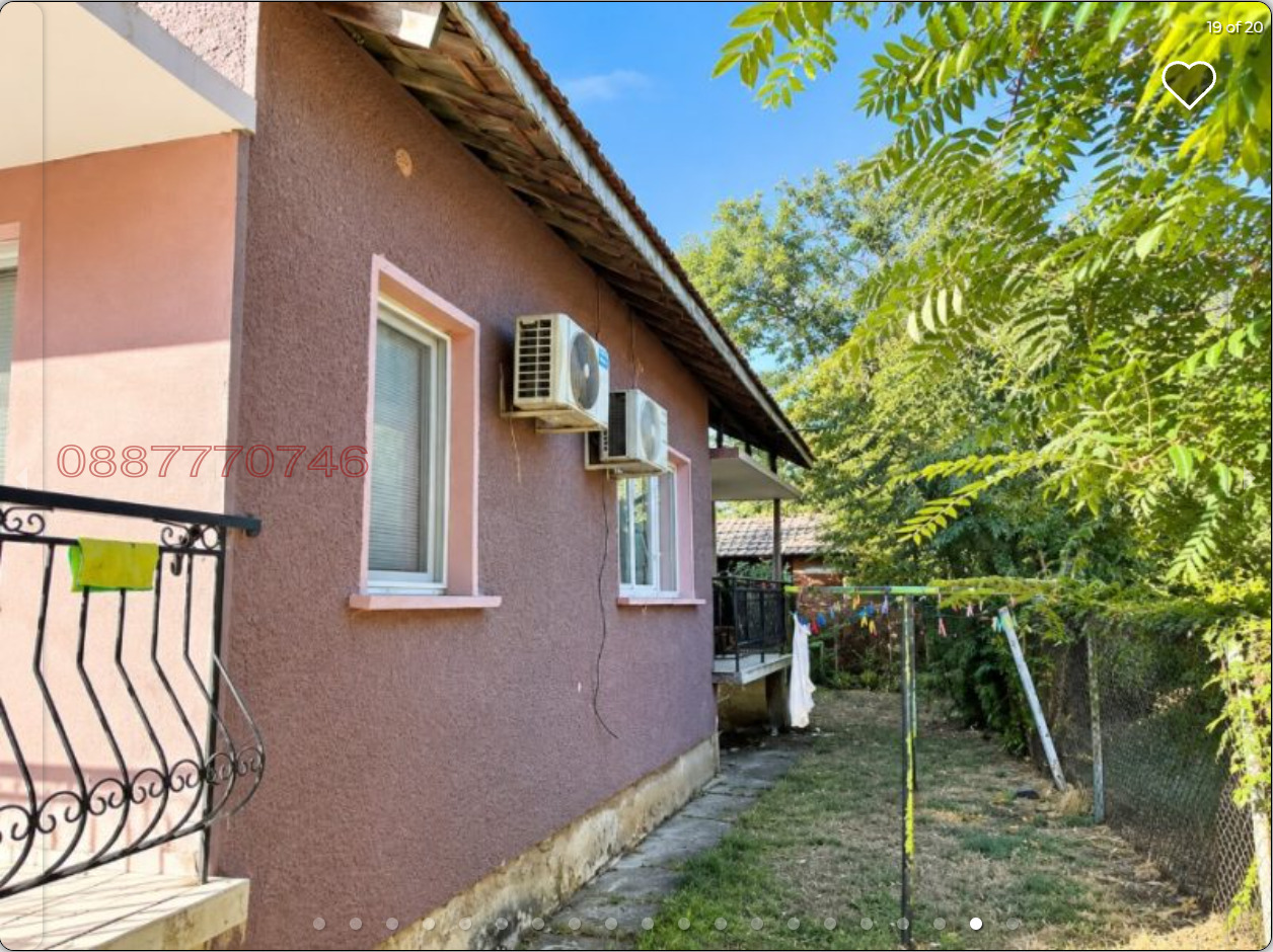Продава 4-СТАЕН, с. Търнак, област Враца, снимка 4 - Апартаменти - 56579679