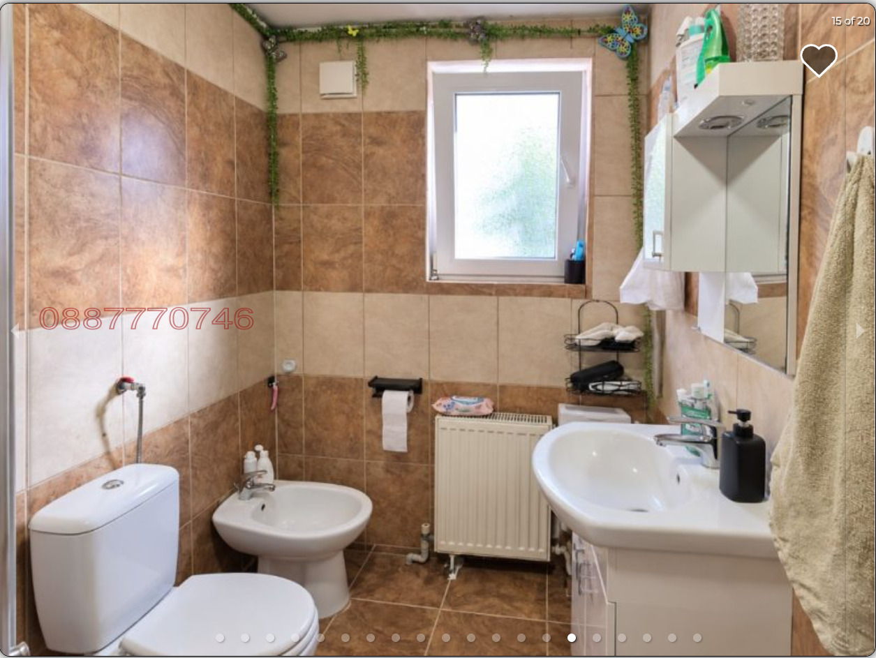 Продава 4-СТАЕН, с. Търнак, област Враца, снимка 15 - Апартаменти - 56579679