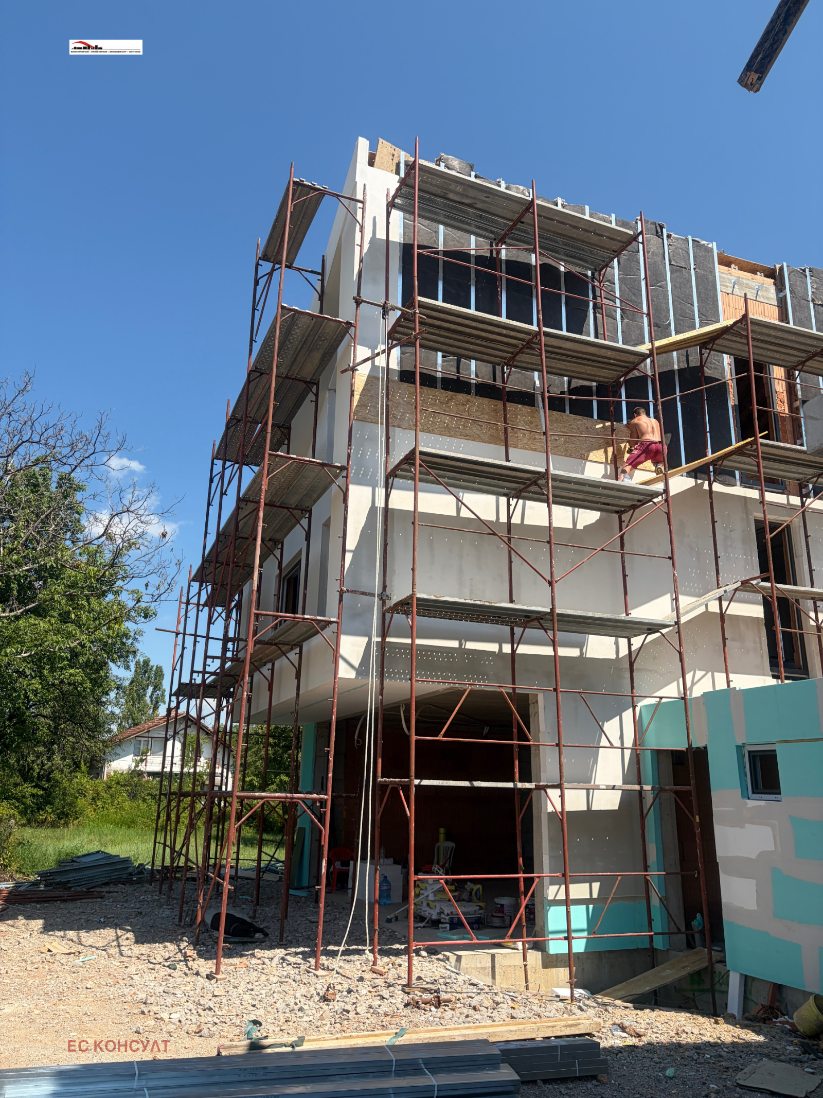 Продава КЪЩА, гр. София, с. Иваняне, снимка 2 - Къщи - 53487318