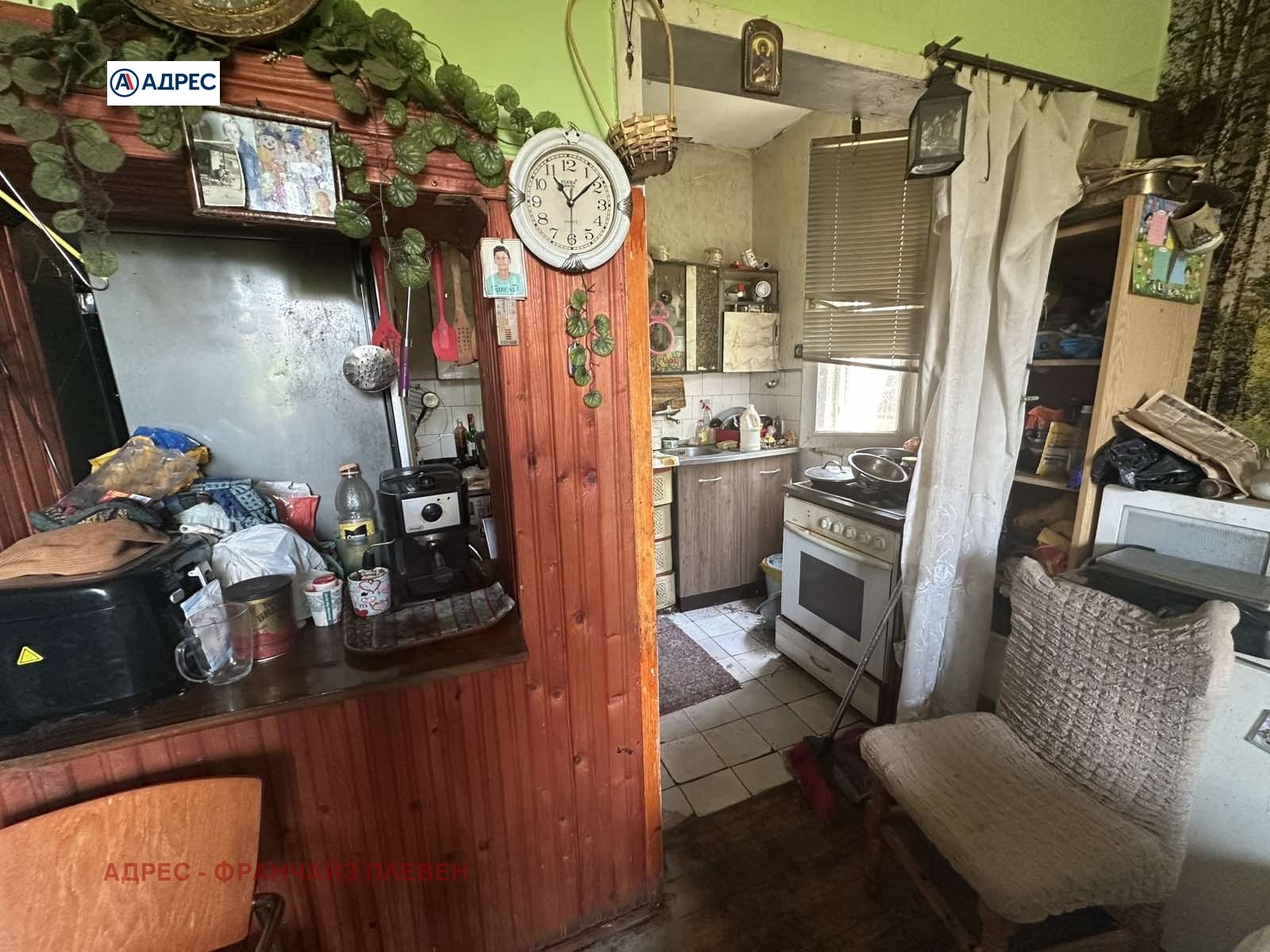 Продава КЪЩА, гр. Левски, област Плевен, снимка 4 - Къщи - 55128930