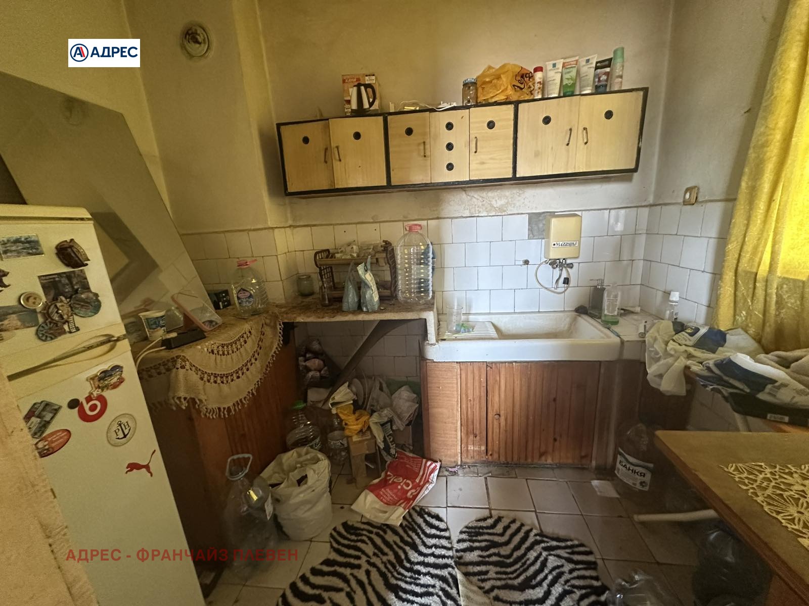 Продава КЪЩА, гр. Левски, област Плевен, снимка 12 - Къщи - 55128930