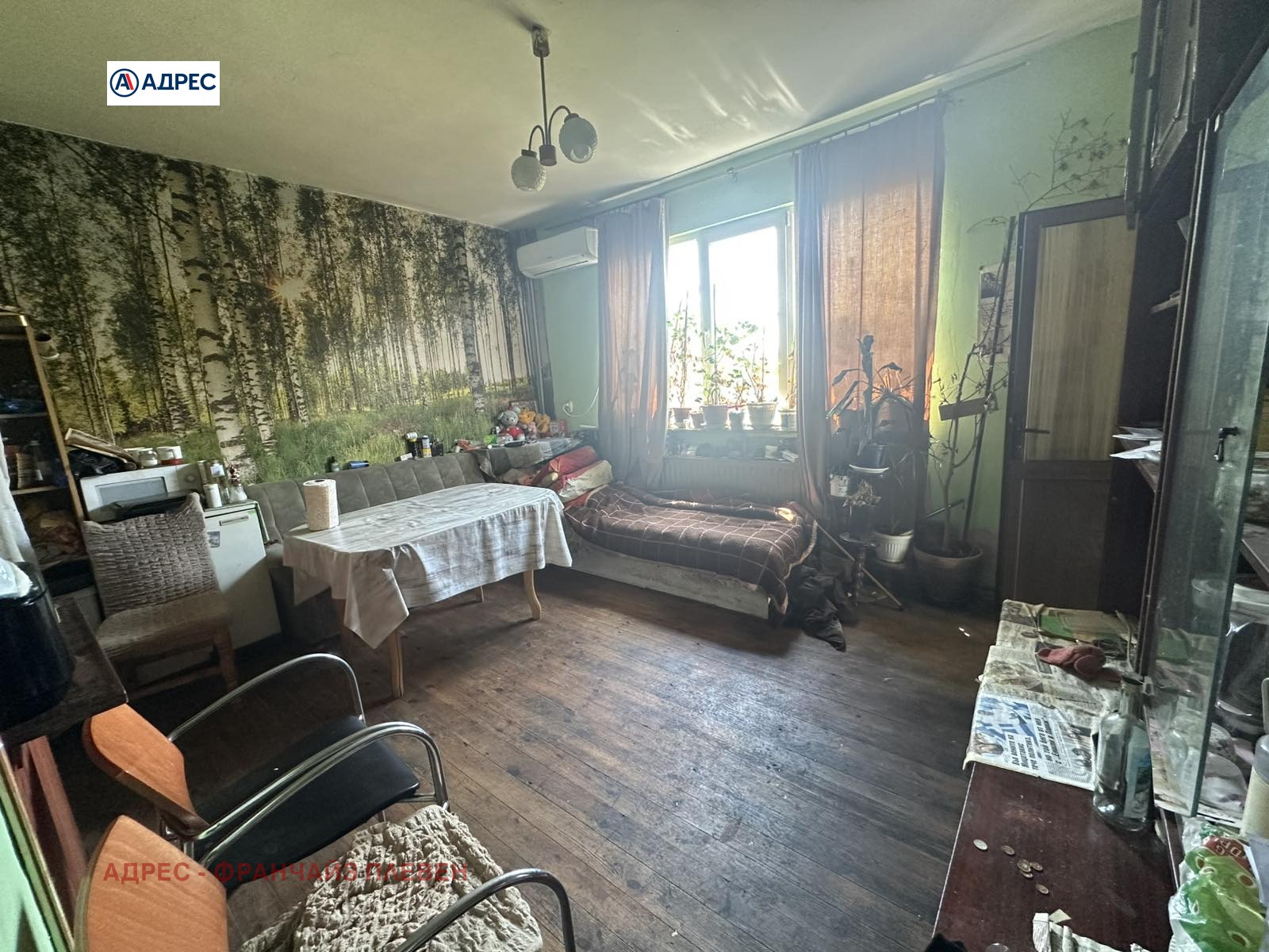 Продава КЪЩА, гр. Левски, област Плевен, снимка 6 - Къщи - 55128930