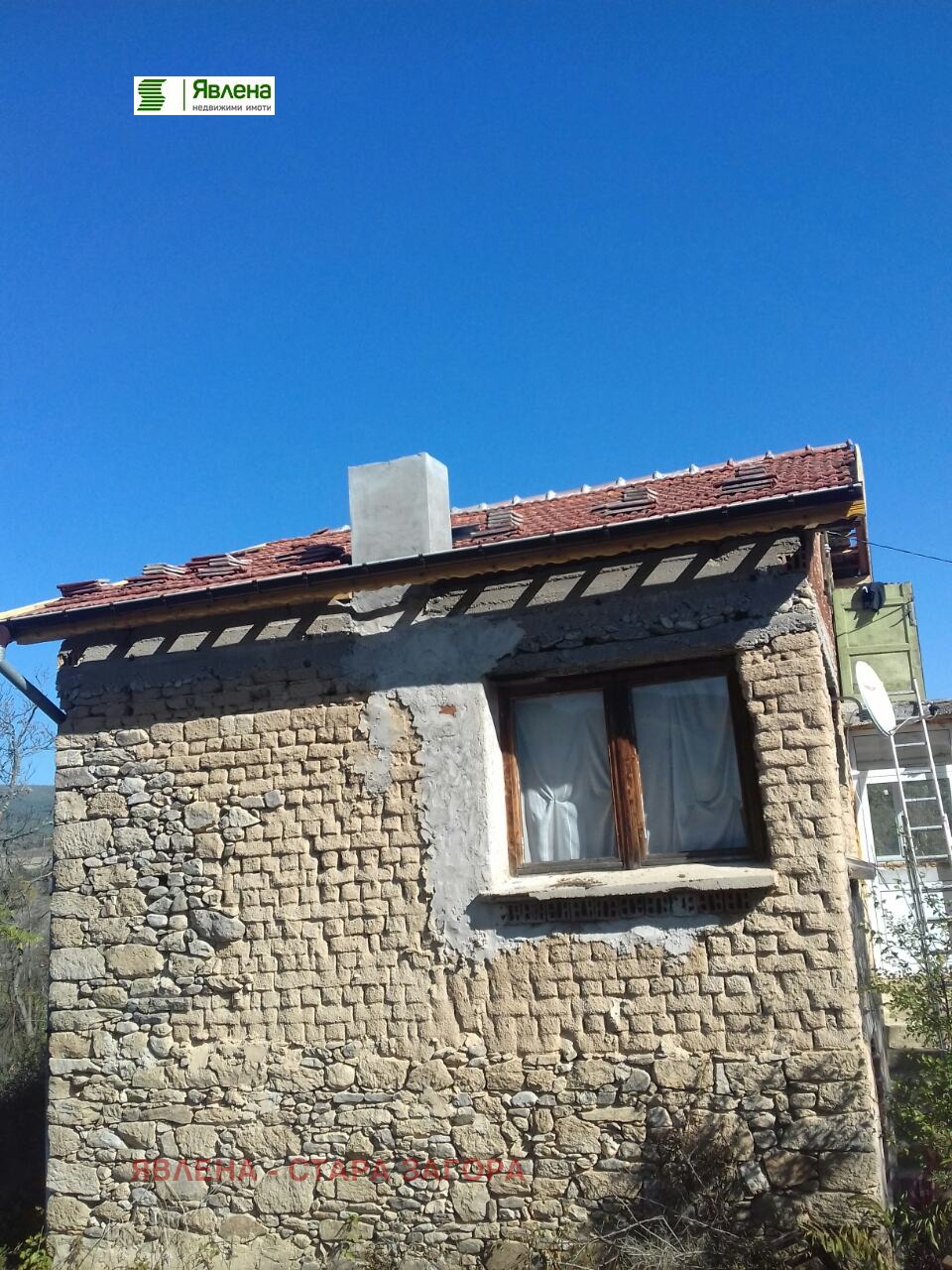 Продава КЪЩА, с. Пъстрово, област Стара Загора, снимка 3 - Къщи - 56578190