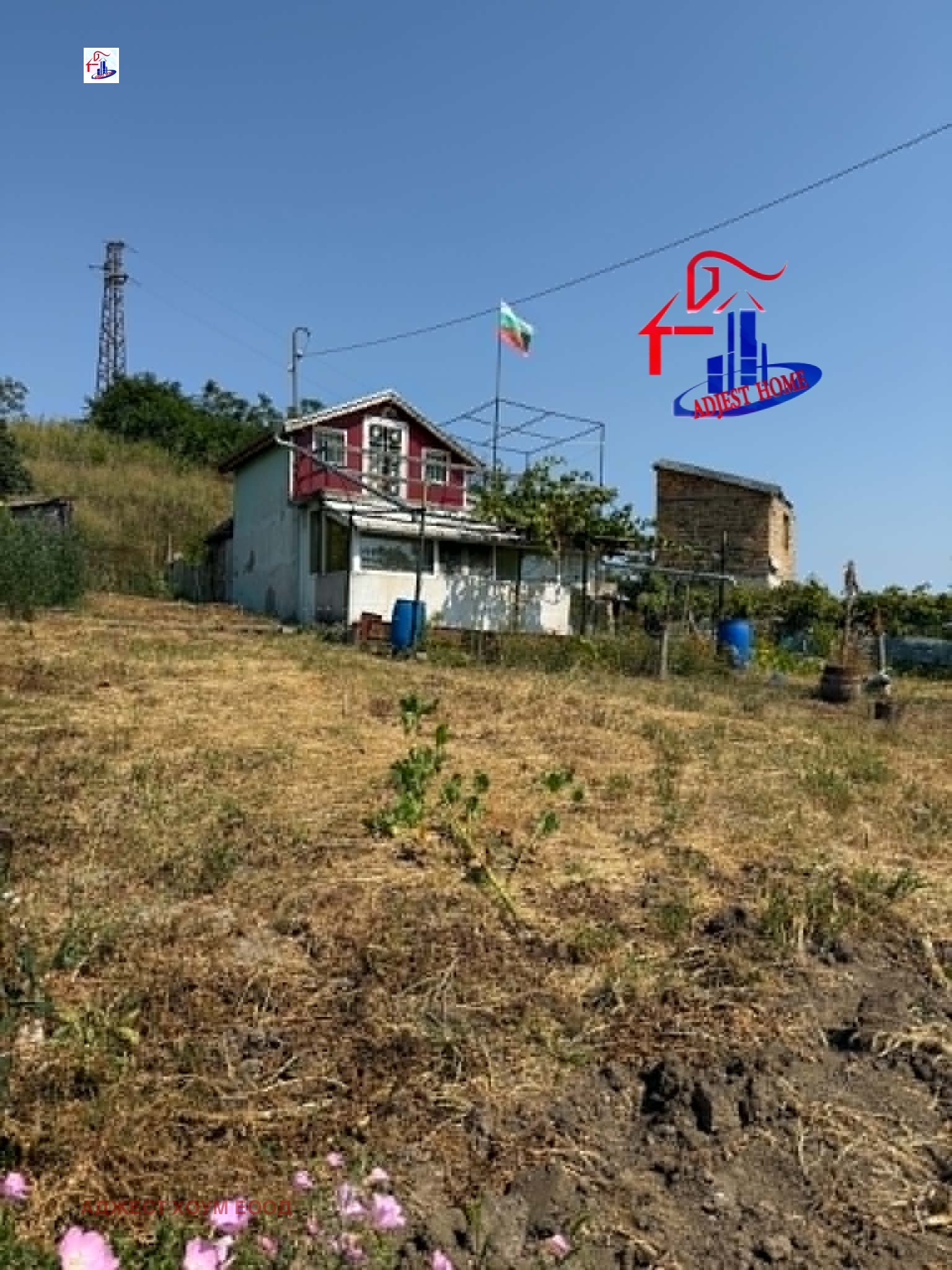 Продава ВИЛА, гр. Шумен, Тракия, снимка 3 - Вили - 55689176
