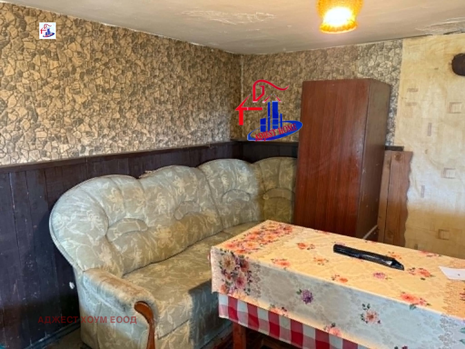 Продава ВИЛА, гр. Шумен, Тракия, снимка 6 - Вили - 55689176