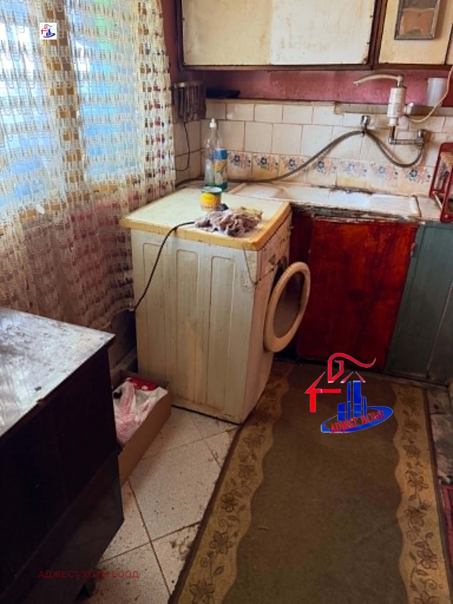 Продава ВИЛА, гр. Шумен, Тракия, снимка 7 - Вили - 55689176