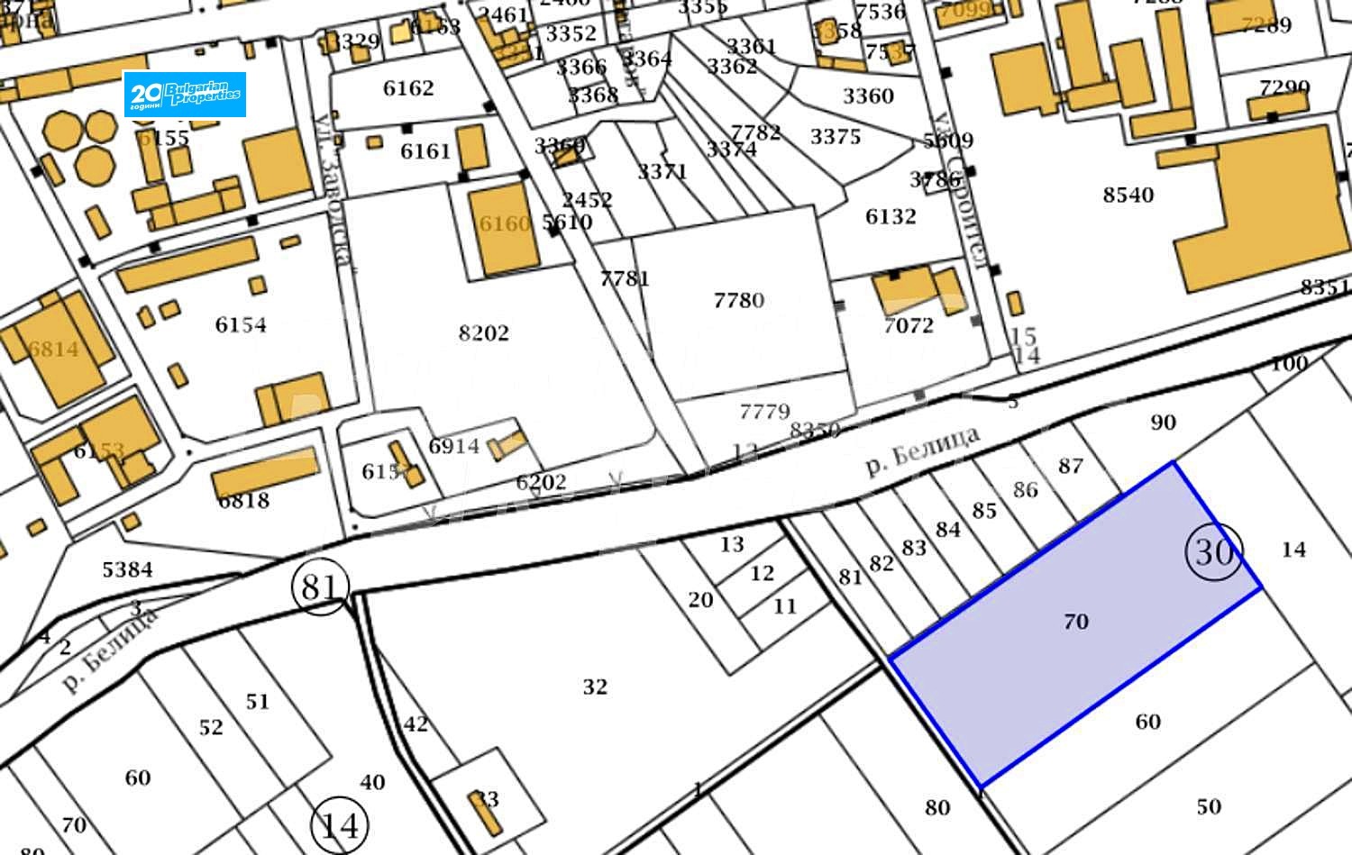 Продава ПАРЦЕЛ, гр. Костинброд, област София област, снимка 2 - Парцели - 44398300