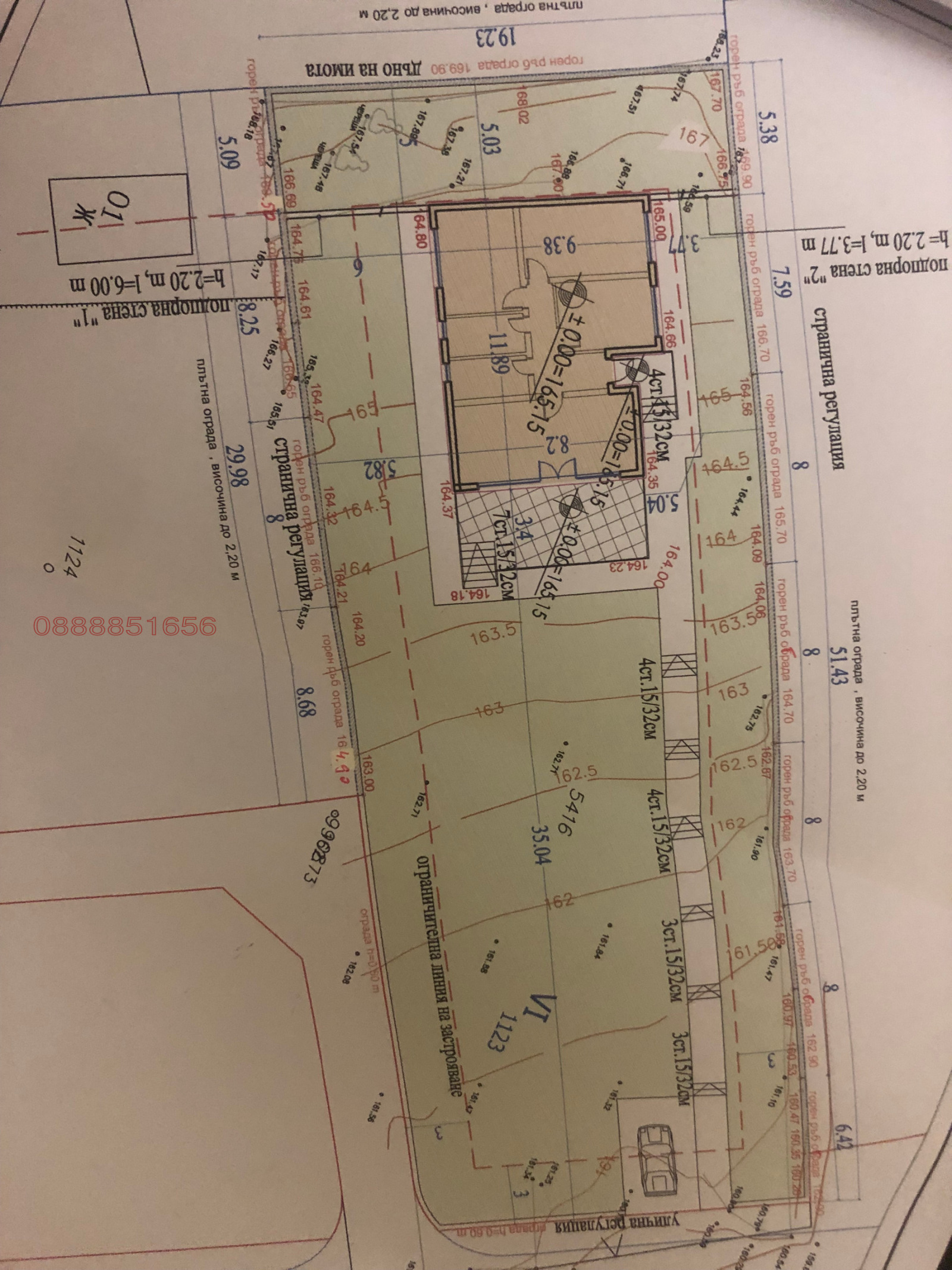 Продава ПАРЦЕЛ, гр. Варна, Виница, снимка 2 - Парцели - 53878748