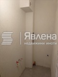 Продава 3-СТАЕН, гр. Пловдив, Кючук Париж, снимка 6