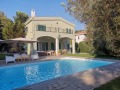 Продава КЪЩА, Гърция, Халкидики • по договаряне • 13668428 — Holmes.bg