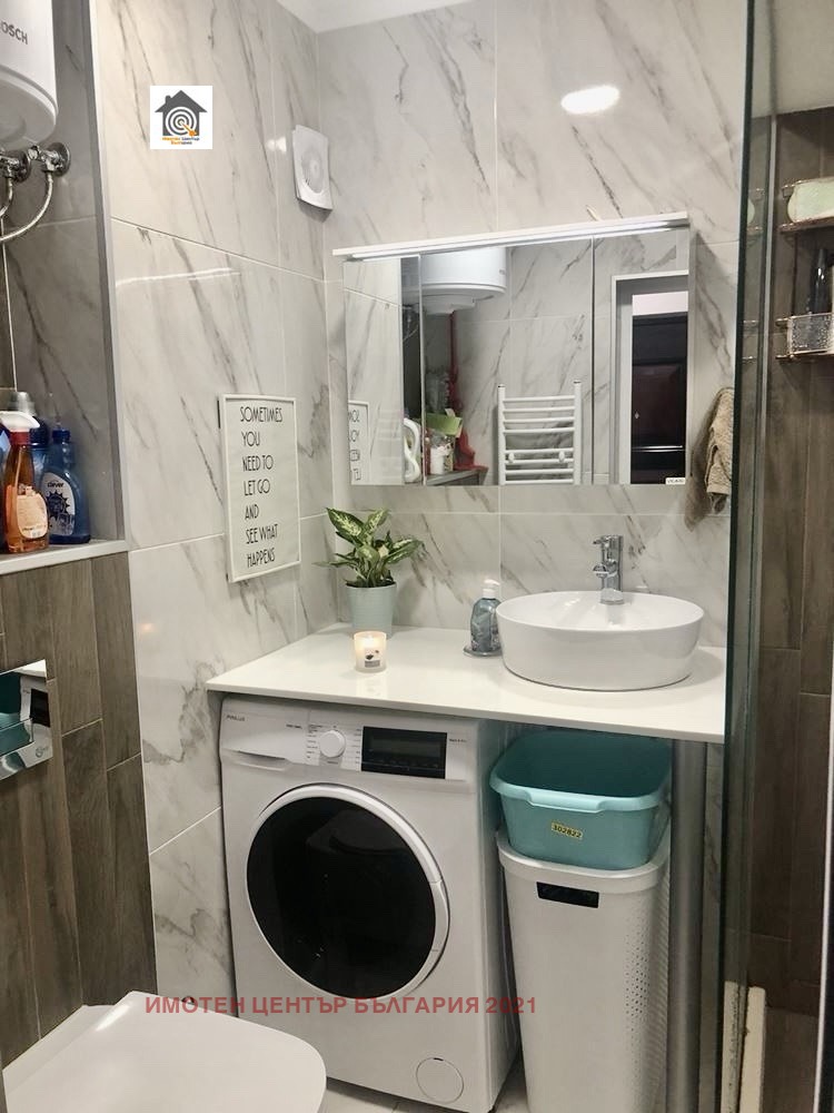 Продава 2-СТАЕН | Imot.bg — изображение 2