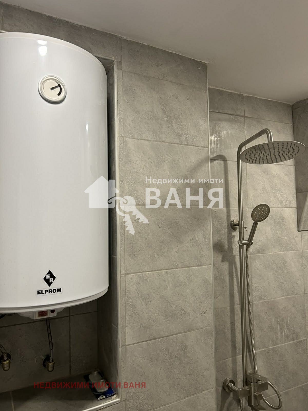 ������� 2-����� | Imot.bg � ����������� 14