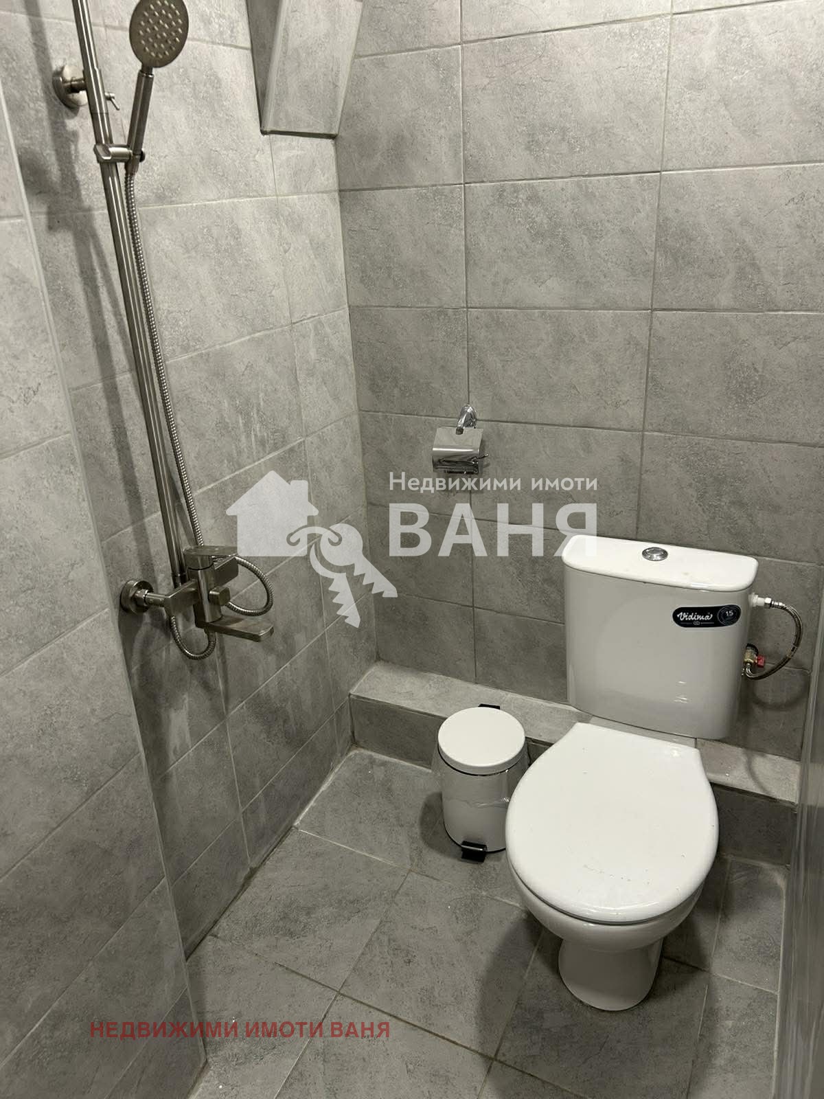 ������� 2-����� | Imot.bg � ����������� 13