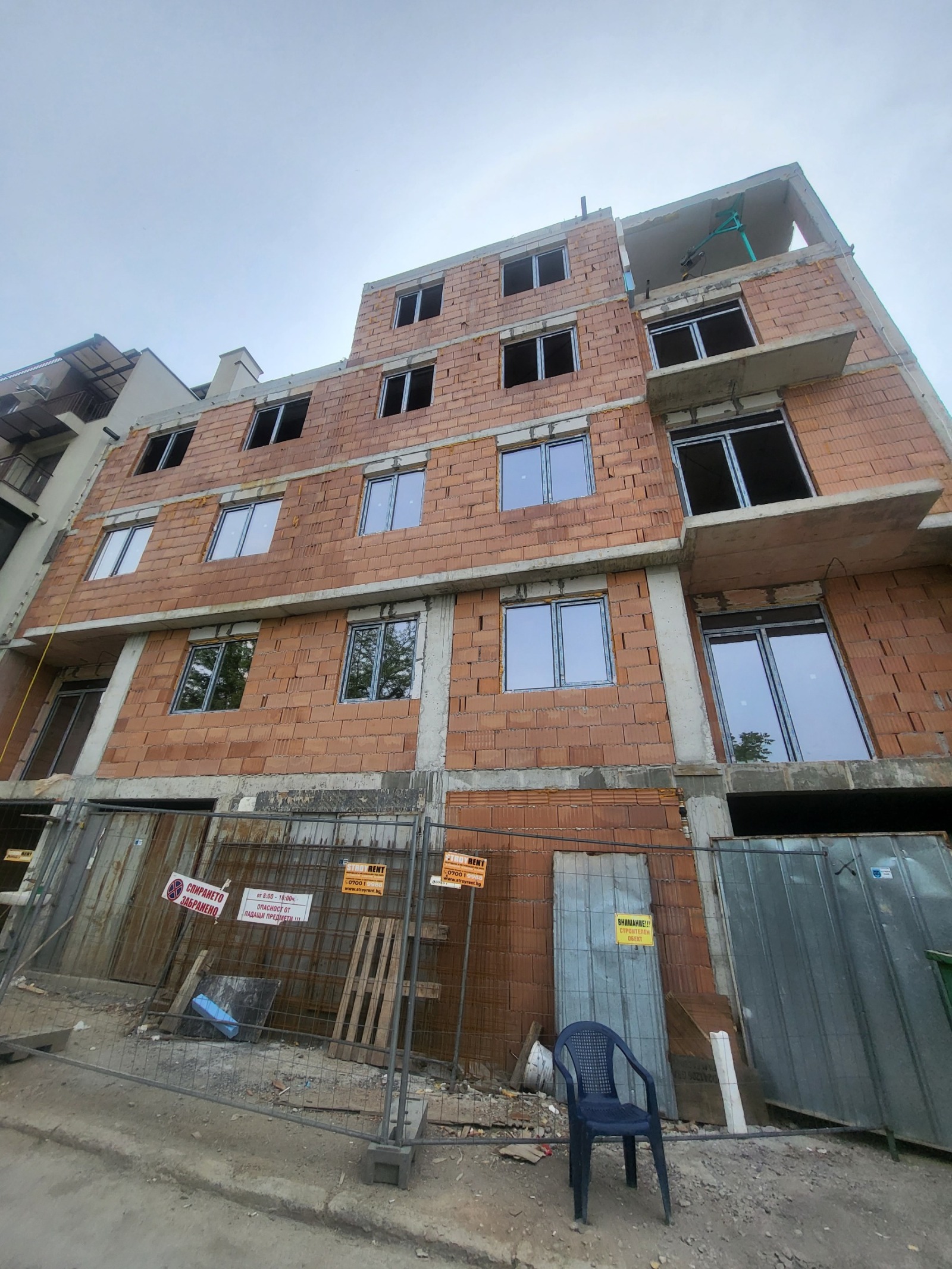 ������� 2-����� | Imot.bg � ����������� 3