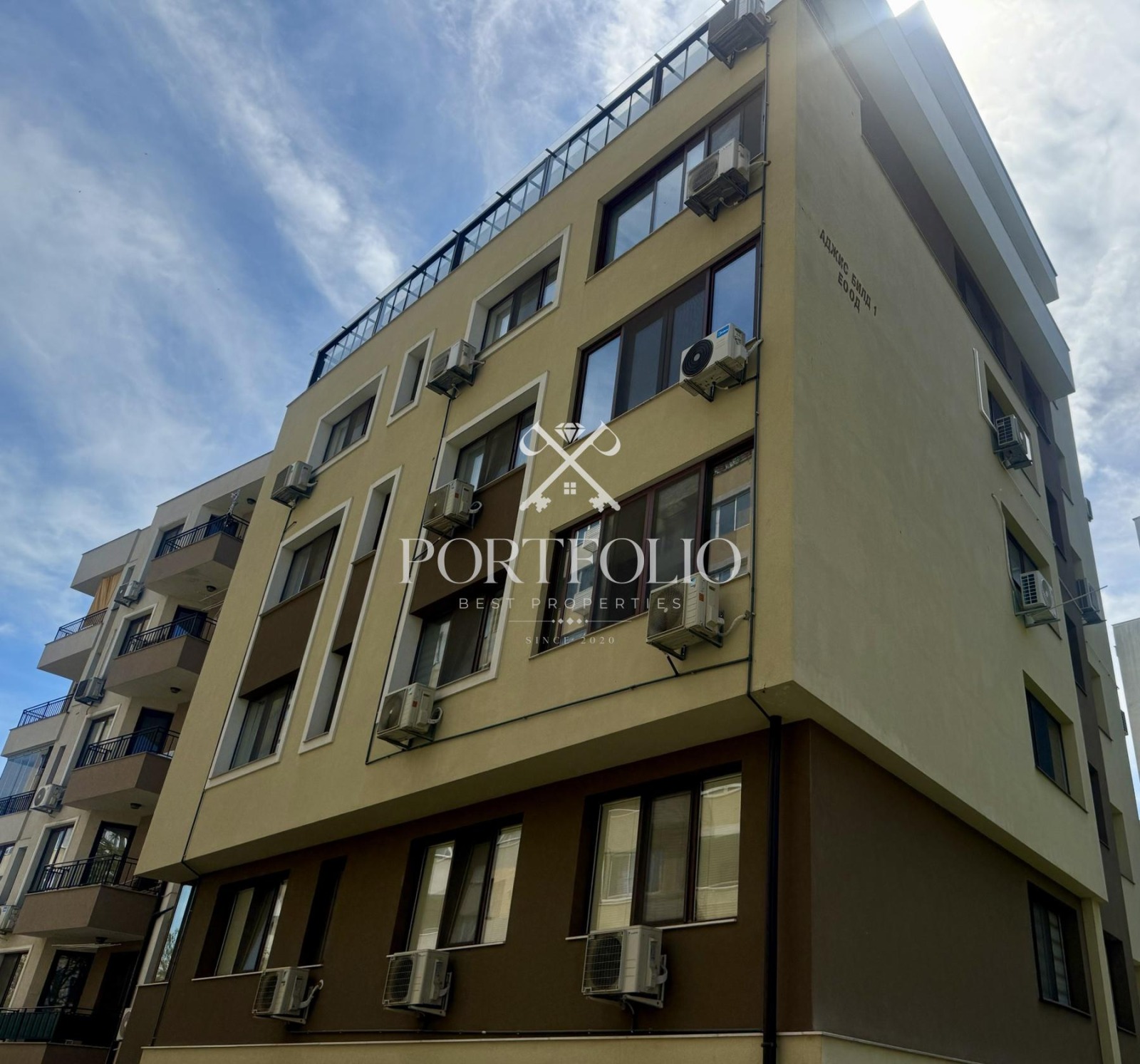 ������� 2-����� | Imot.bg � ����������� 16