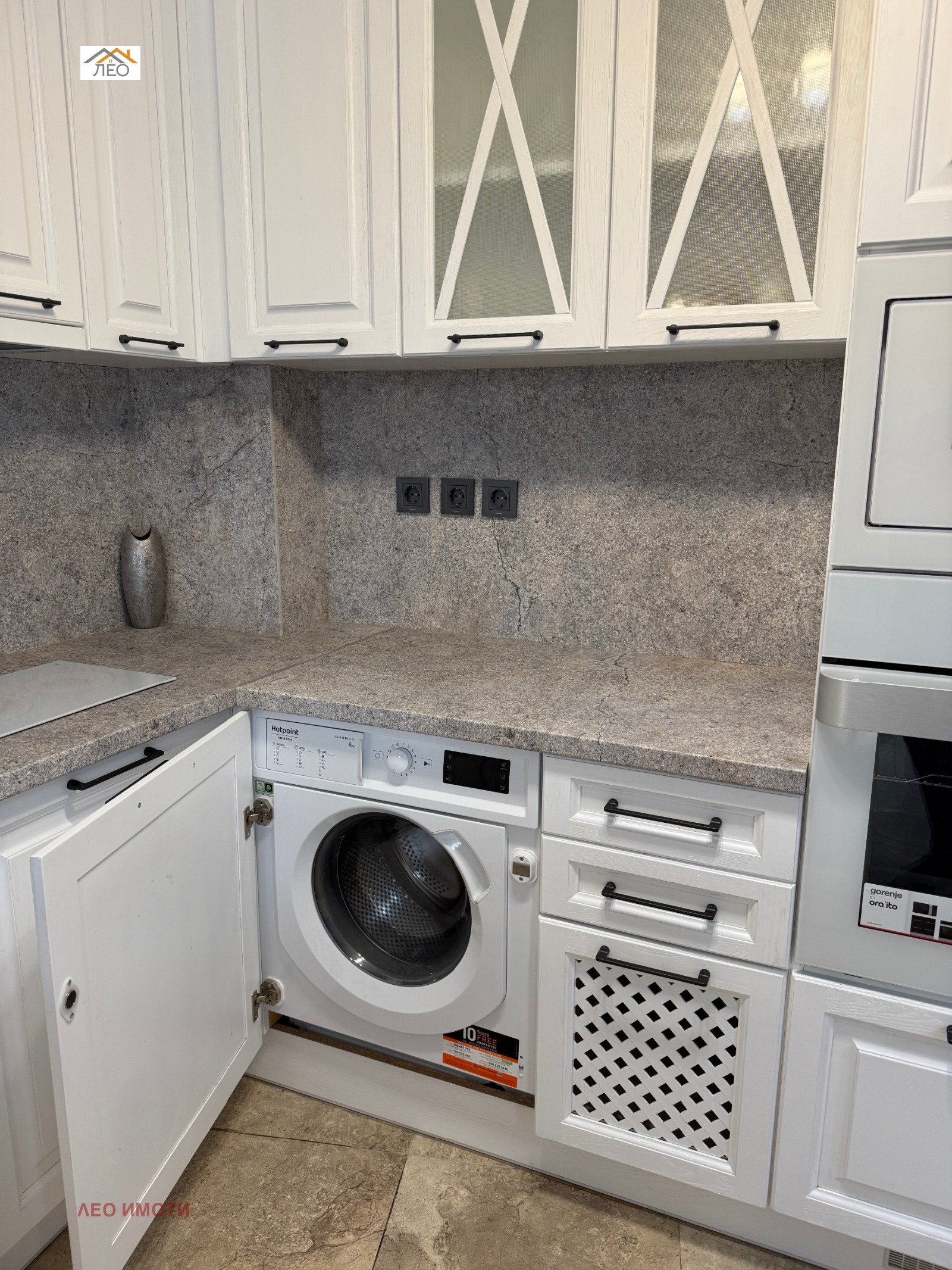 Продава 3-СТАЕН | Imot.bg — изображение 6