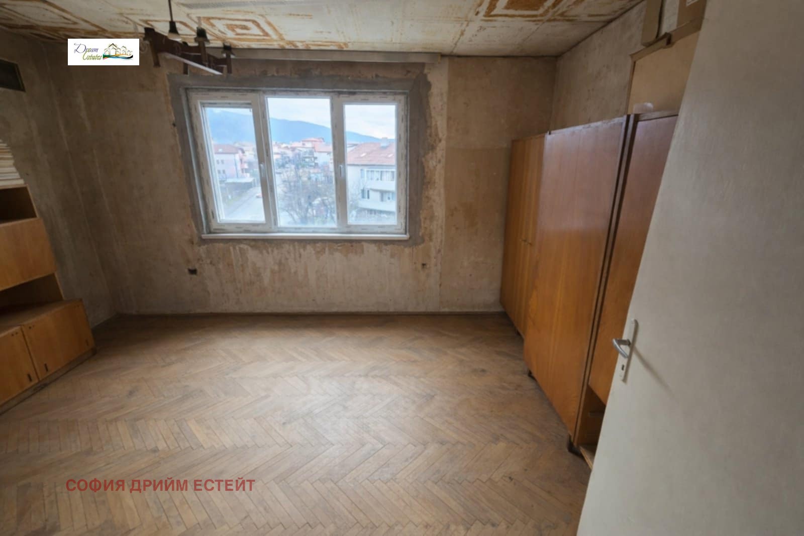 ������� 3-����� | Imot.bg � ����������� 5