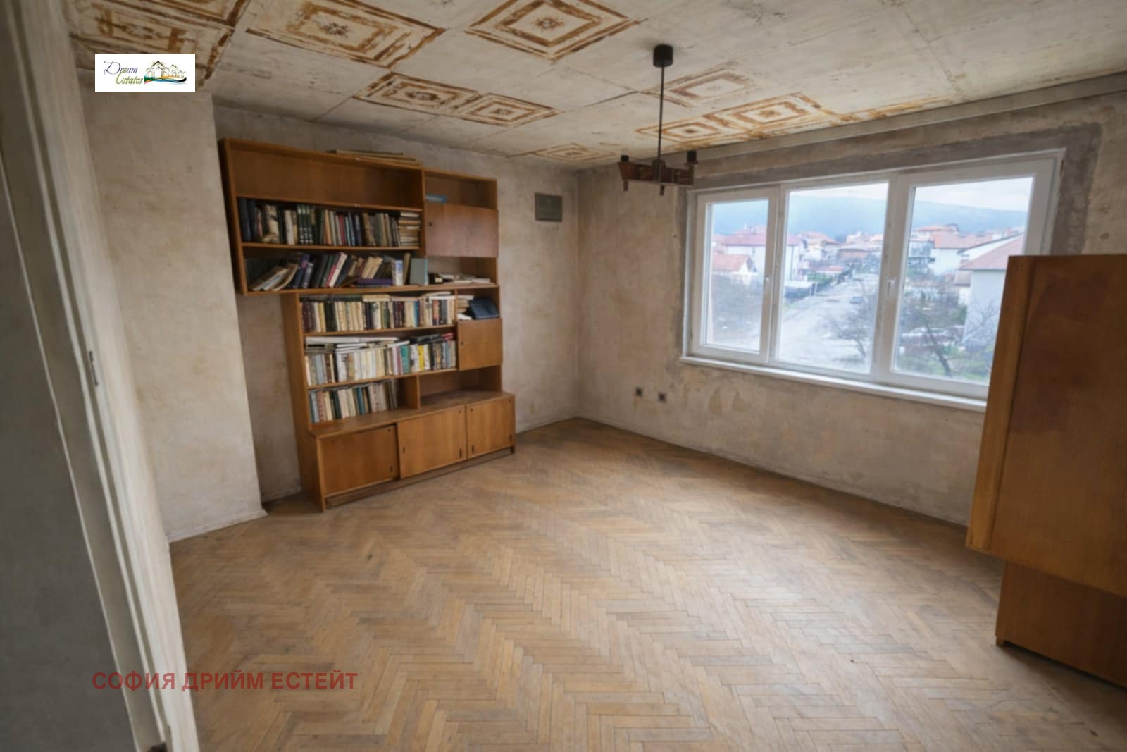 ������� 3-����� | Imot.bg � ����������� 4