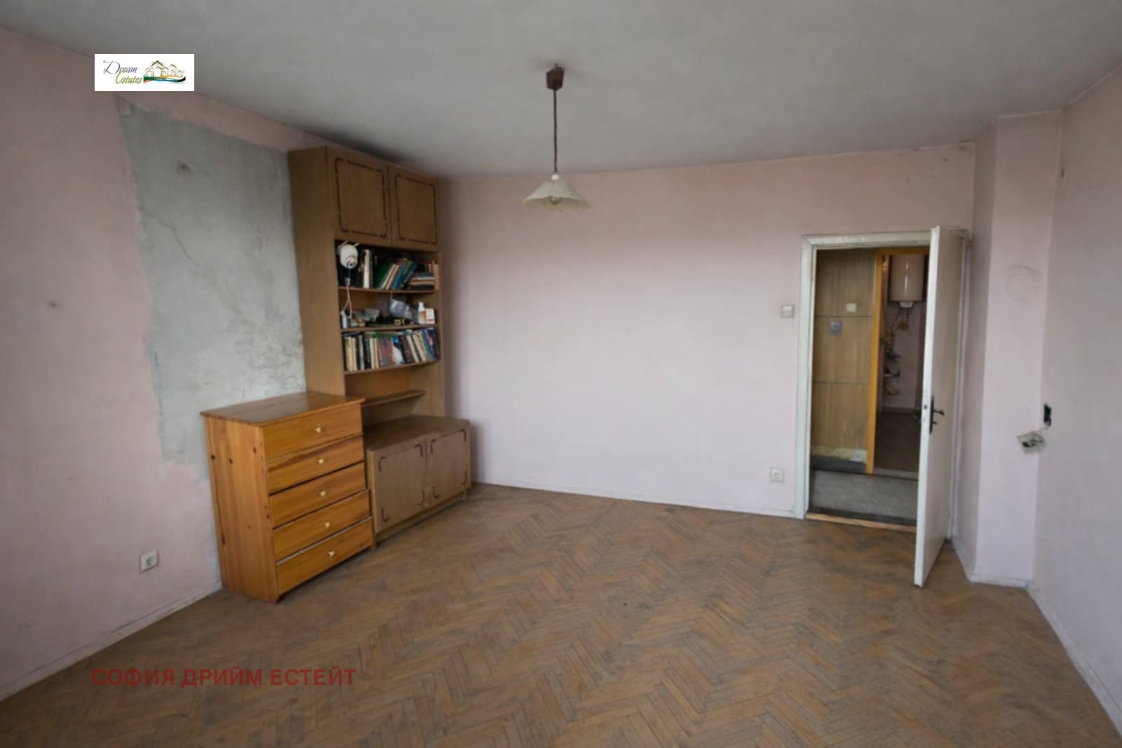 ������� 3-����� | Imot.bg � ����������� 2