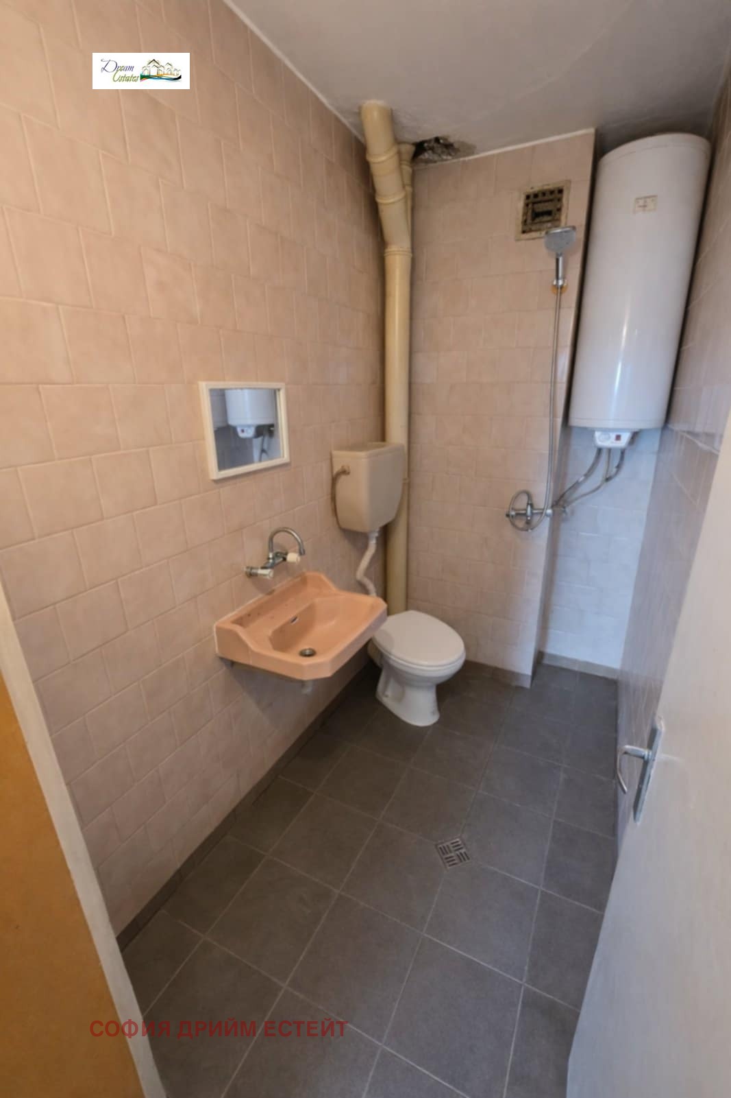 ������� 3-����� | Imot.bg � ����������� 7