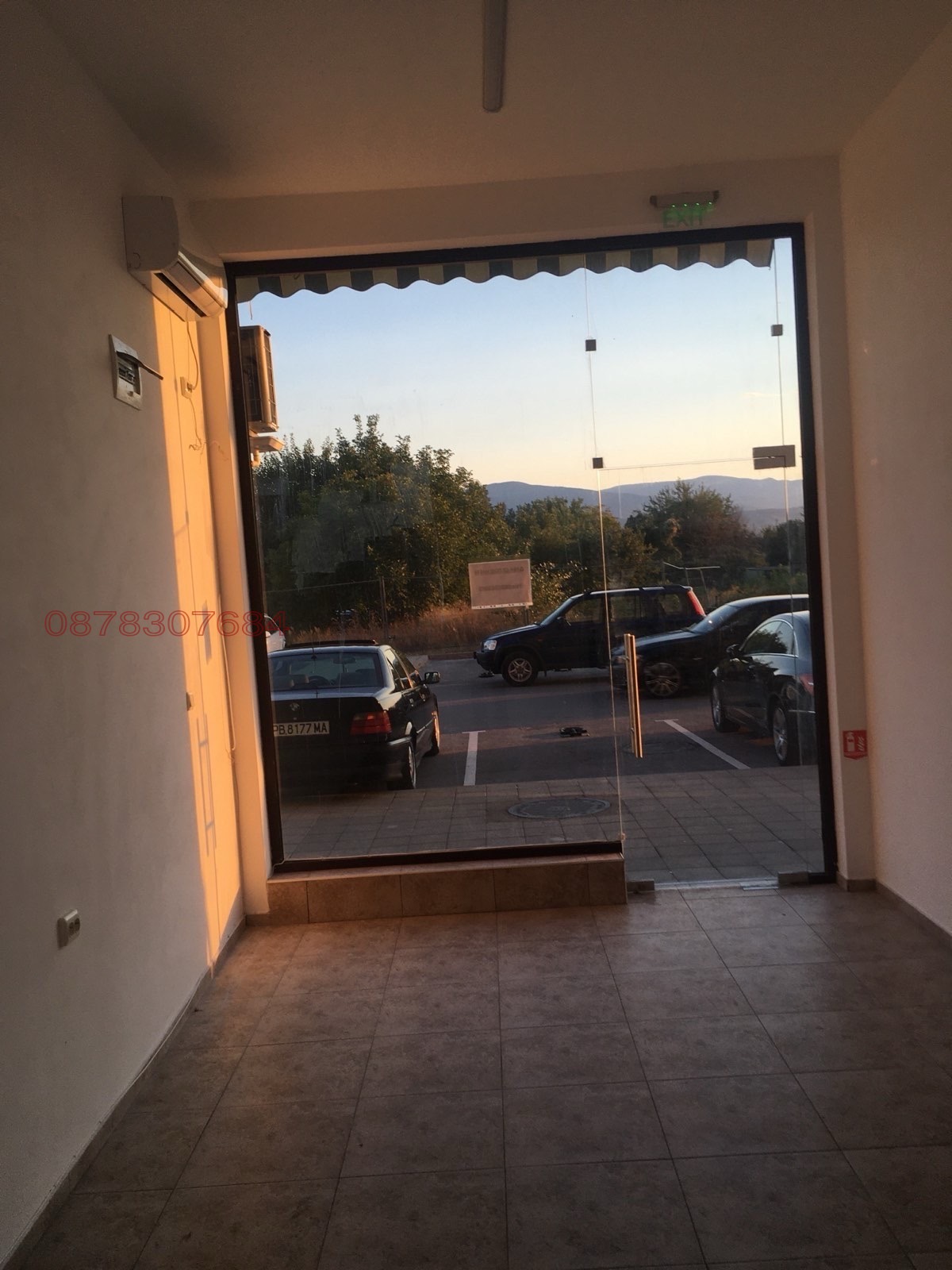 ������� ������� | Imot.bg � ����������� 2