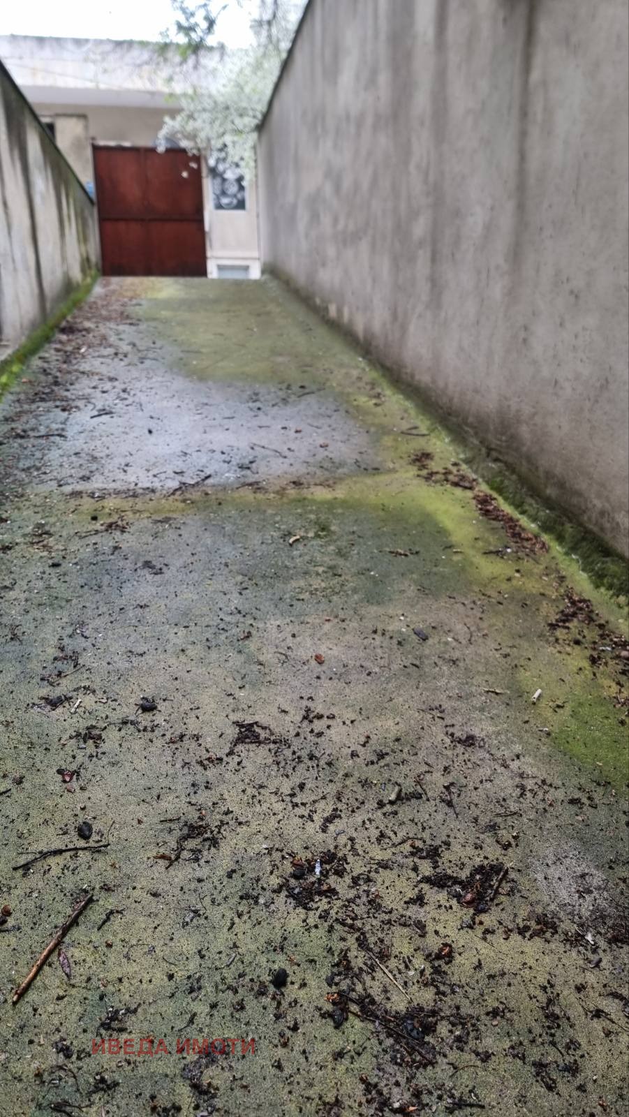 ������� ����� | Imot.bg � ����������� 3