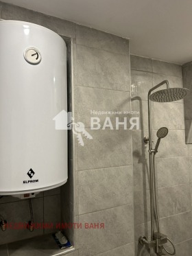 ������� 2-����� | Imot.bg � ����� ������ 14