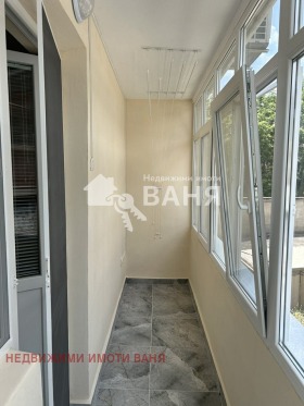 ������� 2-����� | Imot.bg � ����� ������ 6