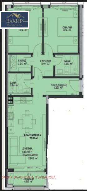 ������� 3-����� | Imot.bg � ����� ������ 2