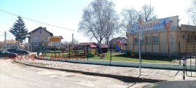 Plott Petarsj, region Sofia 7