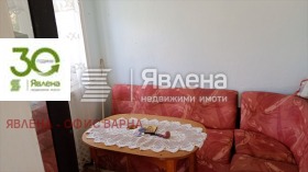 ������� ������ | Imot.bg � ����� ������ 4