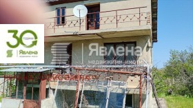 ������� ������ | Imot.bg � ����� ������ 3