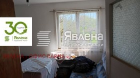 ������� ������ | Imot.bg � ����� ������ 5